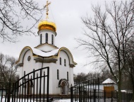 Икона Ксении Петербургской