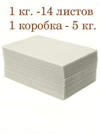 Вощина 1кг Белая (молочно-медовая) большая( 400 x 260 мм)